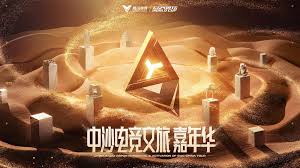 PA视讯 做游戏需要什么程序