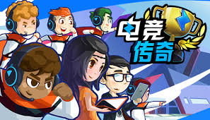 PA视讯 用于购买游戏设备产品的应用程序